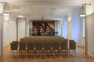 inny - Biblioteka Publiczna m. st. Warszawy - Sala Konferencyjna - zdjęcie 1