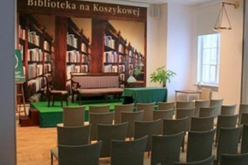 inny - Biblioteka Publiczna m. st. Warszawy - Sala Konferencyjna - zdjęcie 3
