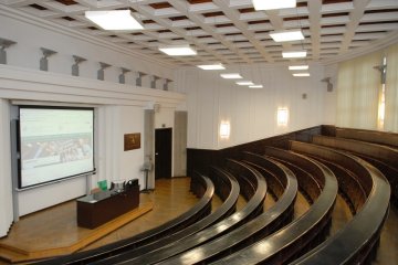 inny - Szkoła Główna Handlowa - Aula V im. Aleksego Wakara - zdjęcie 1