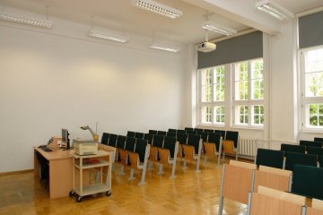 inny - Szkoła Główna Handlowa - Sala 1 im. Marcina K. Nowakowskiego - zdjęcie 1