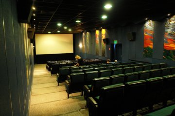 inny - Nove Kino Wisła - Sala C - zdjęcie 2