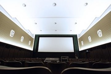 inny - Kino Iluzjon - Sala Stolica - zdjęcie 1
