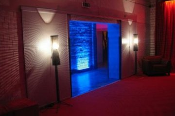 inny - Fabryka Trzciny - Foyer - zdjęcie 1