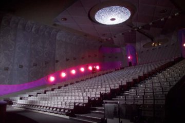 inny - Multikino Złote Tarasy - Sala 1 - zdjęcie 1