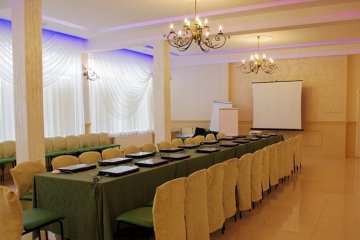 inny - Dom Weselny Hubertus - Sala Konferencyjna - zdjęcie 1