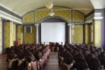 inny - Sanatorium Gryf - Sala Konferencyjna 1 - zdjęcie 1