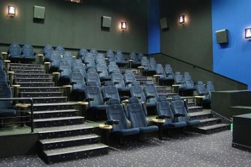 inny - Multikino Warszawa Wola Park - Sala 6 - zdjęcie 1