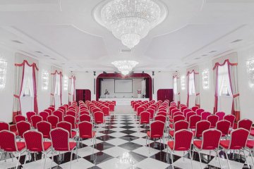 hotel ***** - Pałac Sulisław - Sala Kongresowa - zdjęcie 1