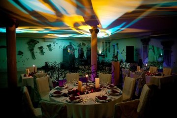 hotel *** - Hotel Nowy Dwór*** Zaczernie - Atlantyda - zdjęcie 1