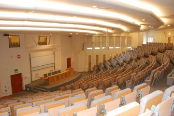 inny - Wyższa Szkoła Administracji Publicznej im. Stanisława Staszica w Białymstoku - Auditorium Maximum - zdjęcie 1
