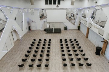 hotel *** - HOTEL Porto - Sala Konferencyjna 1 - zdjęcie 3
