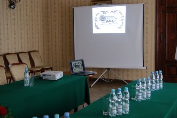 pałac - Pałac Szczepowice - Sale konferencyjne - zdjęcie 1