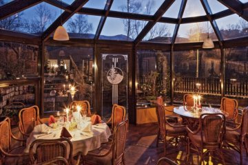 hotel *** - Hotel Nowa-Ski*** - Ogród Zimowy - zdjęcie 1