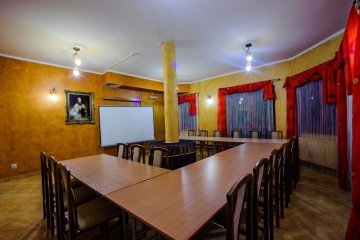 hotel - Hotel Jan Szczawnica - Sala Konferencyjna I - zdjęcie 2