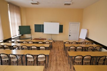 obiekt konferencyjny - Dom Technika NOT - Sala nr 210 - zdjęcie 1