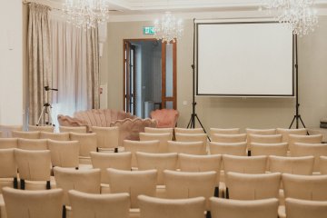 hotel *** - Hotel Wróblewscy - Sala Konferencyjna I - zdjęcie 1