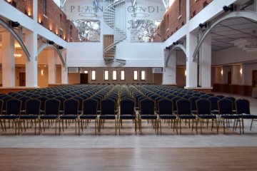 hotel *** - Hotel Vinnica - Sala Szampańska - zdjęcie 1