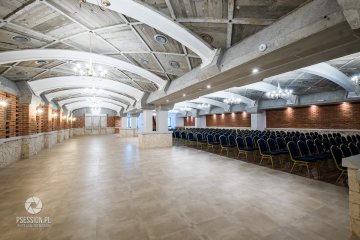 hotel *** - Hotel Vinnica - Sala Porto - zdjęcie 3