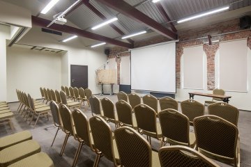obiekt konferencyjny - Aparthotel Stara Przędzalnia - Sala Tkalnia - zdjęcie 1