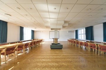 hotel *** - Hotel & Centrum Kongresowe IOR - Sala Konferencyjna C - zdjęcie 2