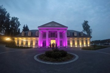 hotel **** - Hotel Afrodyta **** Business & SPA - Dwór  Afrodyta - zdjęcie 2
