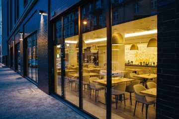 hotel **** - Q Hotel Plus Katowice - SmaQ Food & Wine - zdjęcie 1