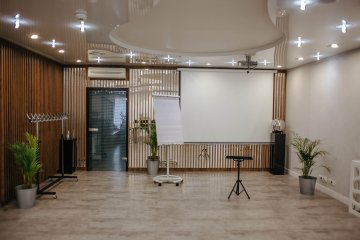 hotel *** - HOTEL Porto - sala konferencyjna 3 - zdjęcie 2