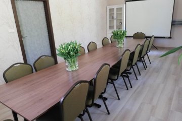 hotel *** - Hotel Wielspin*** - Gabinet - zdjęcie 1