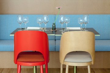 hotel *** - Hotel Altus*** - Restauracja - zdjęcie 6