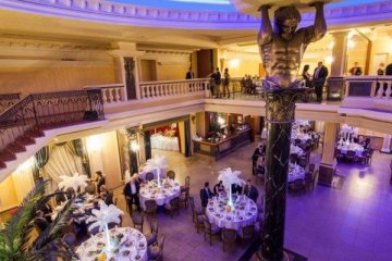 hotel **** - Hotel Venecia Palace**** - Sala Balowa Dożów - zdjęcie 1