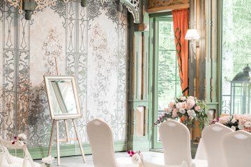 hotel - Aries Hotel & Spa Wisła - Restauracja Polka - zdjęcie 3