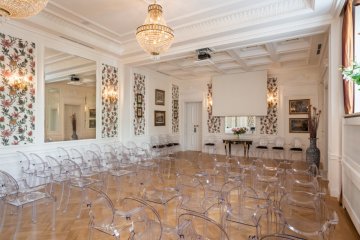 inny - Sala Koncertowa Fryderyk - Sala Koncertowa Fryderyk - zdjęcie 1
