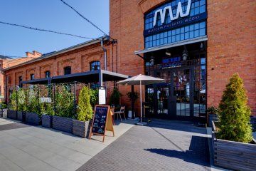 obiekt konferencyjny - Scena Kotłownia - Centrum Eventowe - Setki Powodów bar i restauracja - zdjęcie 22