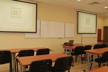 obiekt konferencyjny - Stowarzyszenie Księgowych w Polsce Oddział Okręgowy w Warszawie - Sala C (lokal 12) - zdjęcie 1