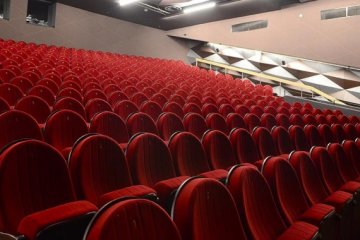 inny - Teatr Kwadrat - Scena Duża - zdjęcie 1