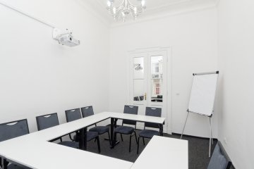 obiekt konferencyjny - Centrum Aleje - Sala szkoleniowa nr 5 - Aleje 49 - zdjęcie 1