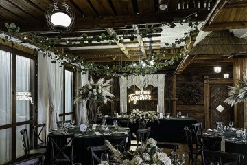 dworek - Dwór Bogucin - Sala Rustykalna - zdjęcie 1