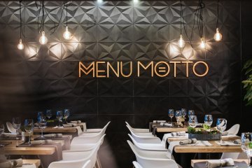 hotel - Hotel InVite - Restauracja - zdjęcie 3