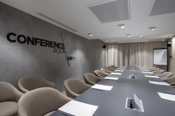 hotel **** - Ilonn Hotel - Sala VIP - zdjęcie 3