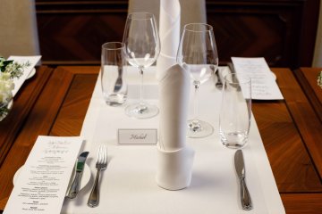 hotel ***** - Hotel Haffner - Vip Lounge - zdjęcie 3