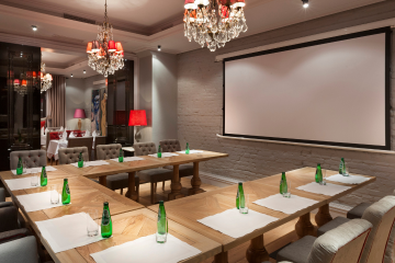 dworek - Restauracja L’Entre Villes - Sala Bankietowa II - zdjęcie 1