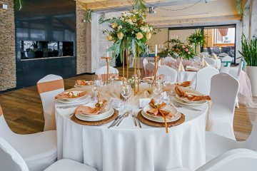 hotel **** - Hotel Meta **** - Sala Kominkowa - zdjęcie 2
