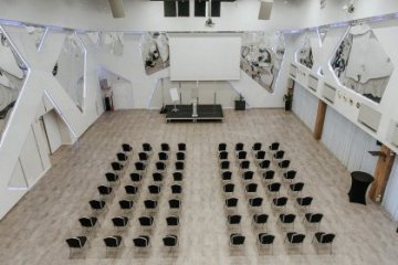 hotel *** - HOTEL Porto *** - Sala Konferencyjna 1 - zdjęcie 3