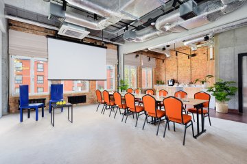 obiekt konferencyjny - ARCHE Dwór Uphagena Gdańsk - Sala Bastion Miś C - zdjęcie 1
