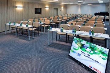 hotel *** - Hotel Orle*** Centrum Konferencyjne - F - zdjęcie 1