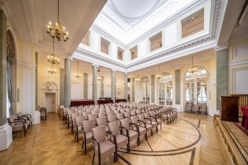 pałac - Pałac Staszica - Sala Lustrzana - zdjęcie 2