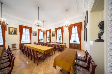 pałac - Pałac Staszica - Sala im. Stanisława Staszica - zdjęcie 2