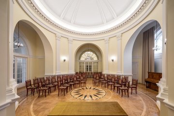pałac - Pałac Staszica - Sala im. Erazma Majewskiego - zdjęcie 1