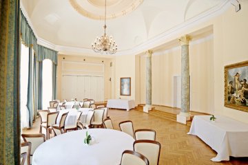 pałac - Centrum Edukacyjno-Rozwojowe Pałac Wrocław Pawłowice - Sala Kolumnowa - zdjęcie 1