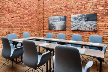 hotel **** - Hotel The Loom - Gabinet Biznesowy I Krańcówka - zdjęcie 1